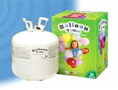 Ballongas
