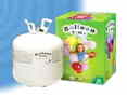 Ballongas Einwegbeh�lter