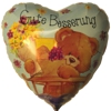 Gute Besserung Brchen, Luftballon aus Folie, Herz, 45 cm